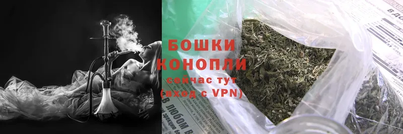 Шишки марихуана OG Kush  Фёдоровский 